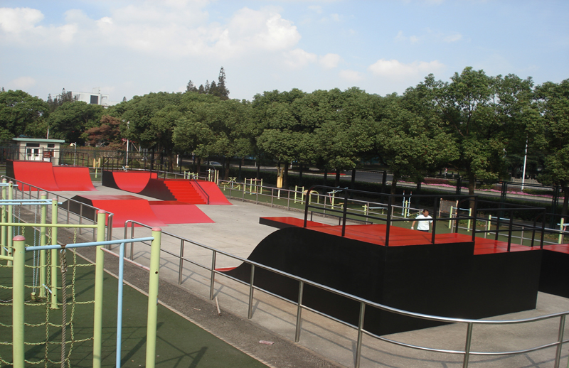 上海體育學院極限運動場