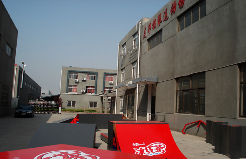       集團可移動極限運動道具