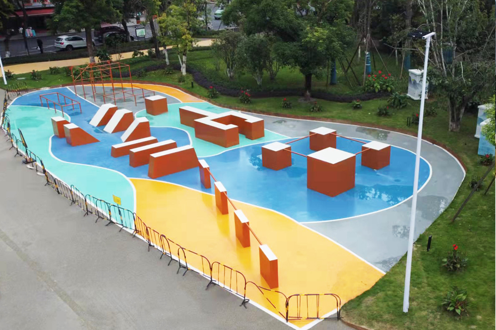 四川省成都市新華公園極限運動場(跑酷場地)