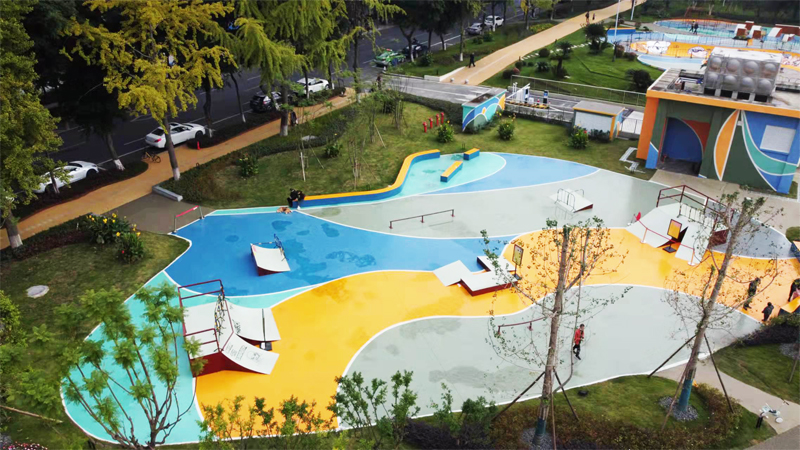 四川省成都市新華公園極限運動場(初級訓練區)