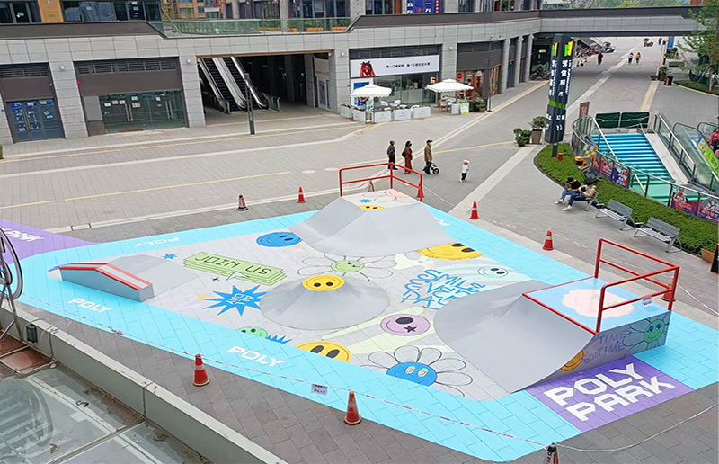 四川省成都市保利廣場極限運動場