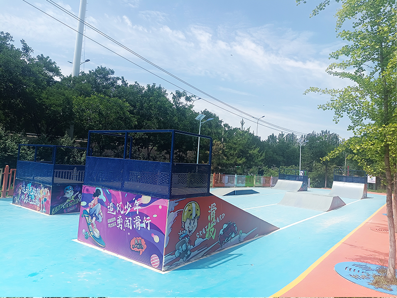 甘肅省蘭州市幸福里公園極限運動場