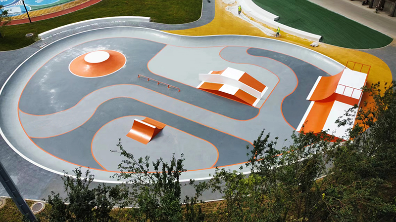 燕京理工學院極限運動場